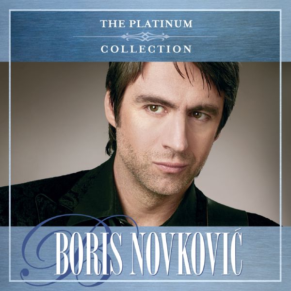 BORIS NOVKOVIĆ – THE PLATINUM COLLECTION
