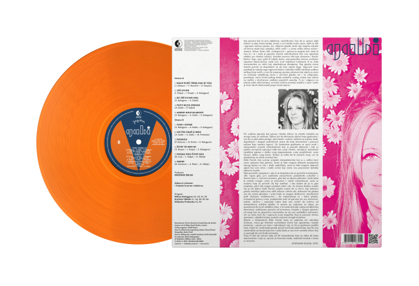 GABI NOVAK - GABI (LP) - Slika 3